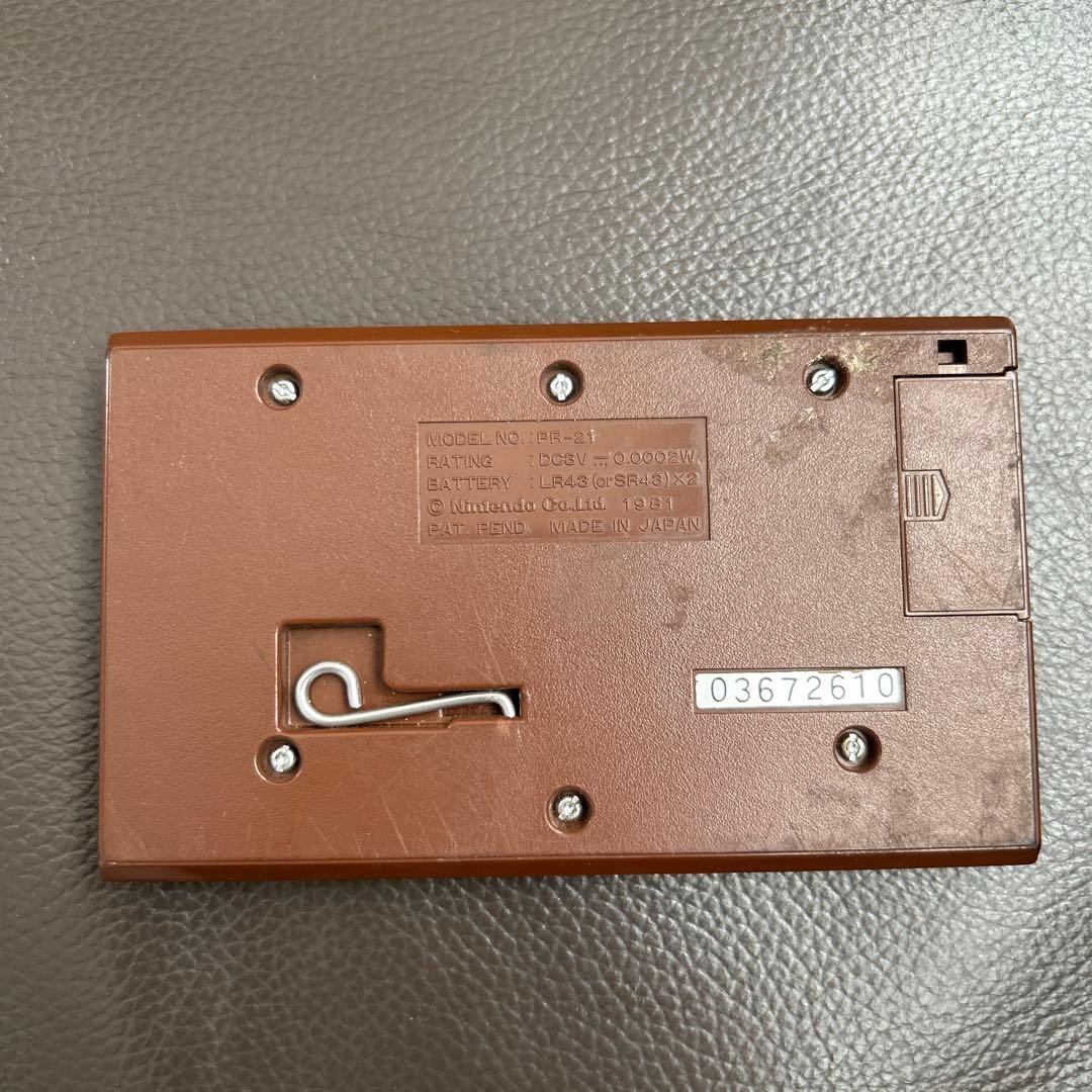 ニンテンドー　ゲームウォッチ　パラシュート　PR-21