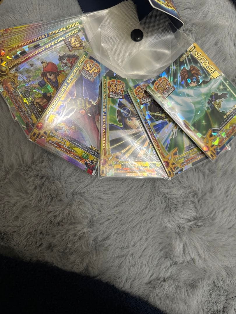 ドラゴンクエストモンスターズバトルロード