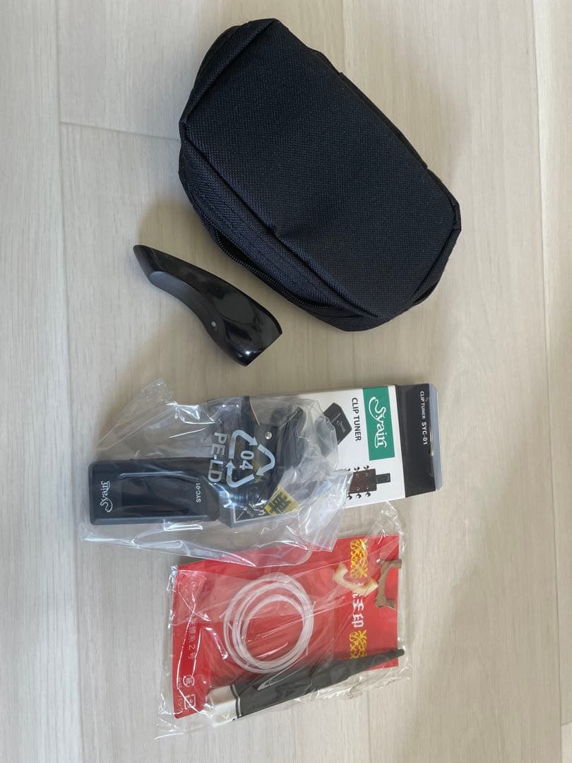 【本蛇革】三線&入門本2冊