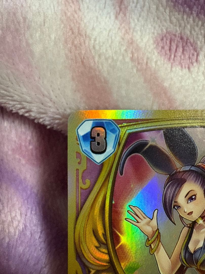 【ドラクエライバルズ】魅惑のマルティナ　プロモカード