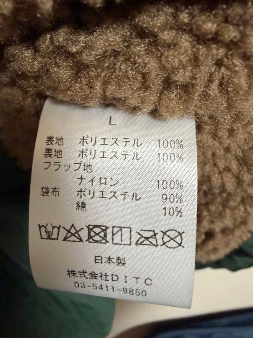 bowwow/ BASCAPE JACKET 内ボア ジャケット/ブルゾン