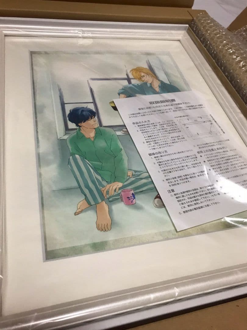 BANANA FISH バナナフィッシュ スマートアートプリント