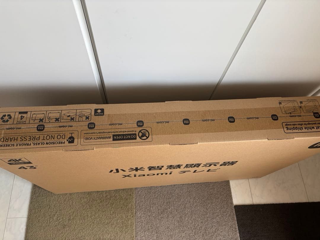 xiaomi43インチ4KテレビＬ43Ｎ8−Ａ2ＴWN 引取り専用取引商品