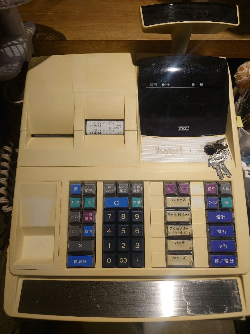 TEC MA-550 Shallot II 電子レジスター