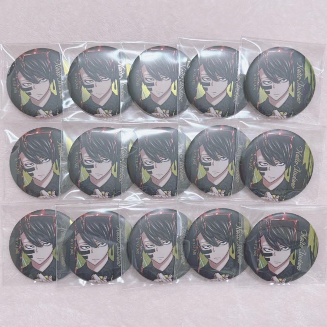 無陀野無人 メタリック缶バッジ 桃源暗鬼 15個