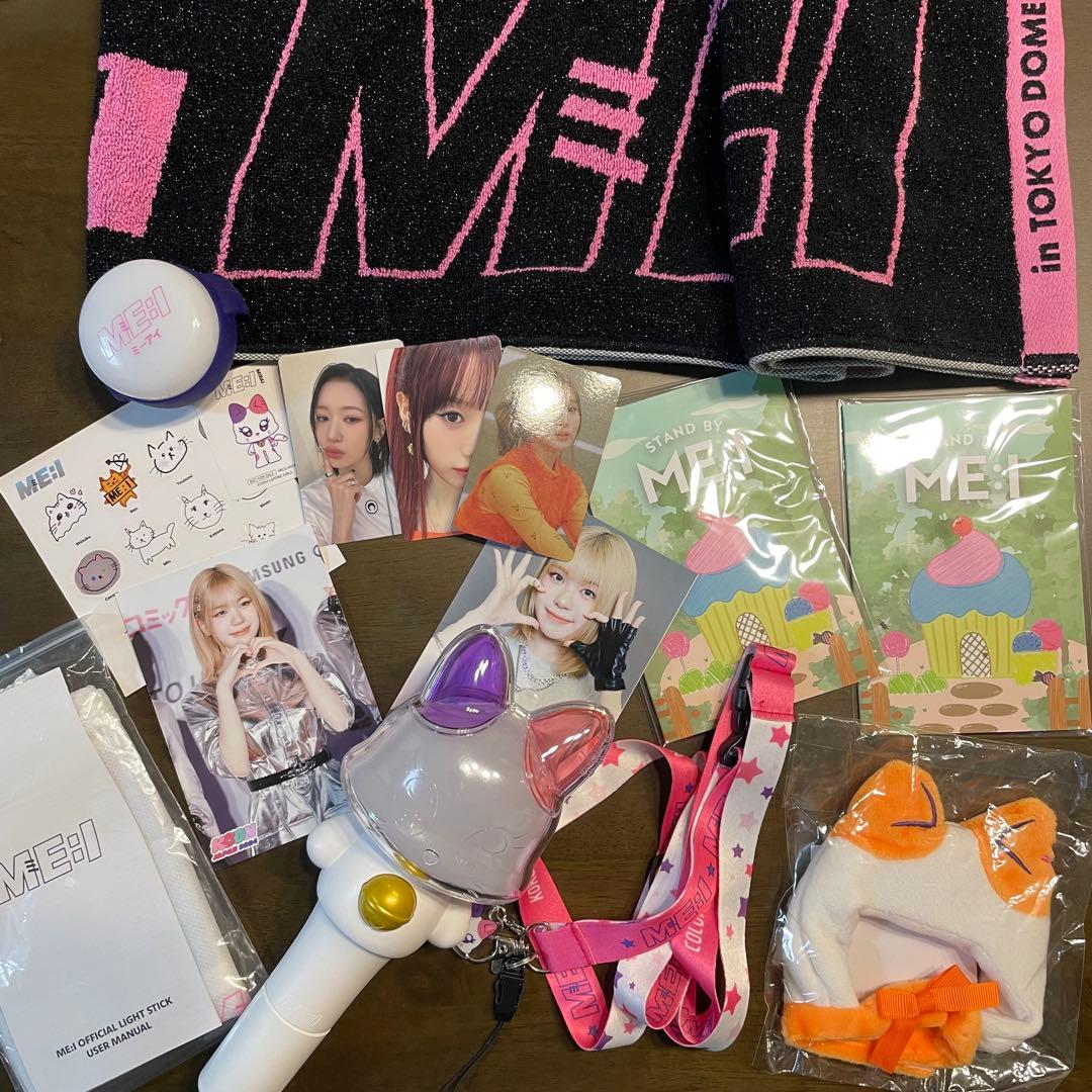 ME:I 海老原鼓　ペンライトカバー　トレカ