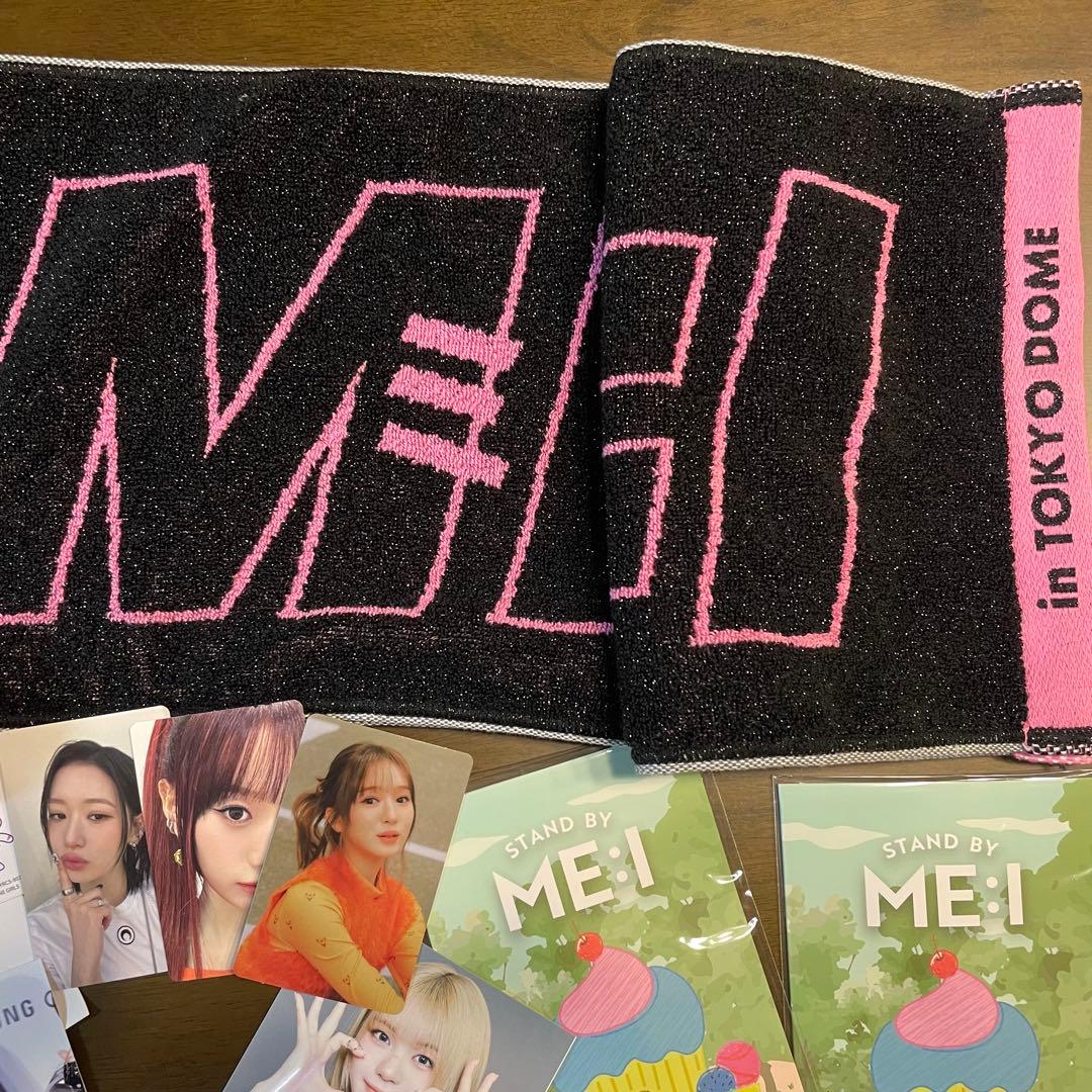 ME:I 海老原鼓　ペンライトカバー　トレカ