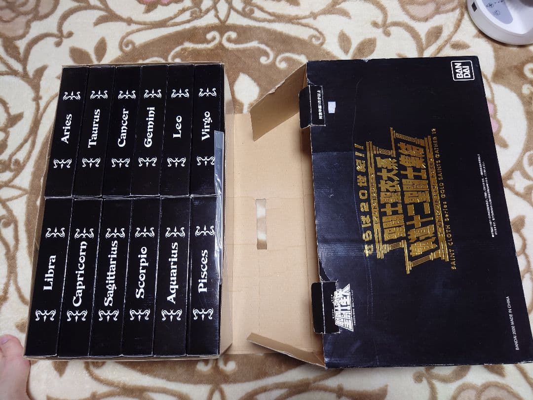 聖闘士星矢 さらば20世紀!! 聖闘士聖衣大系 黄道十二聖闘士集結