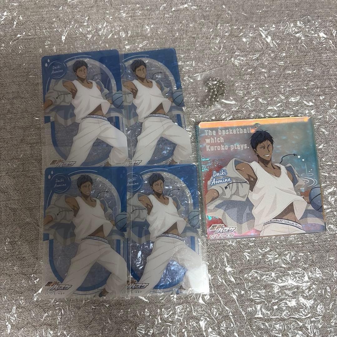 黒子のバスケ ショウワノート ジャンプフェスタ　ブロッキー 青峰大輝