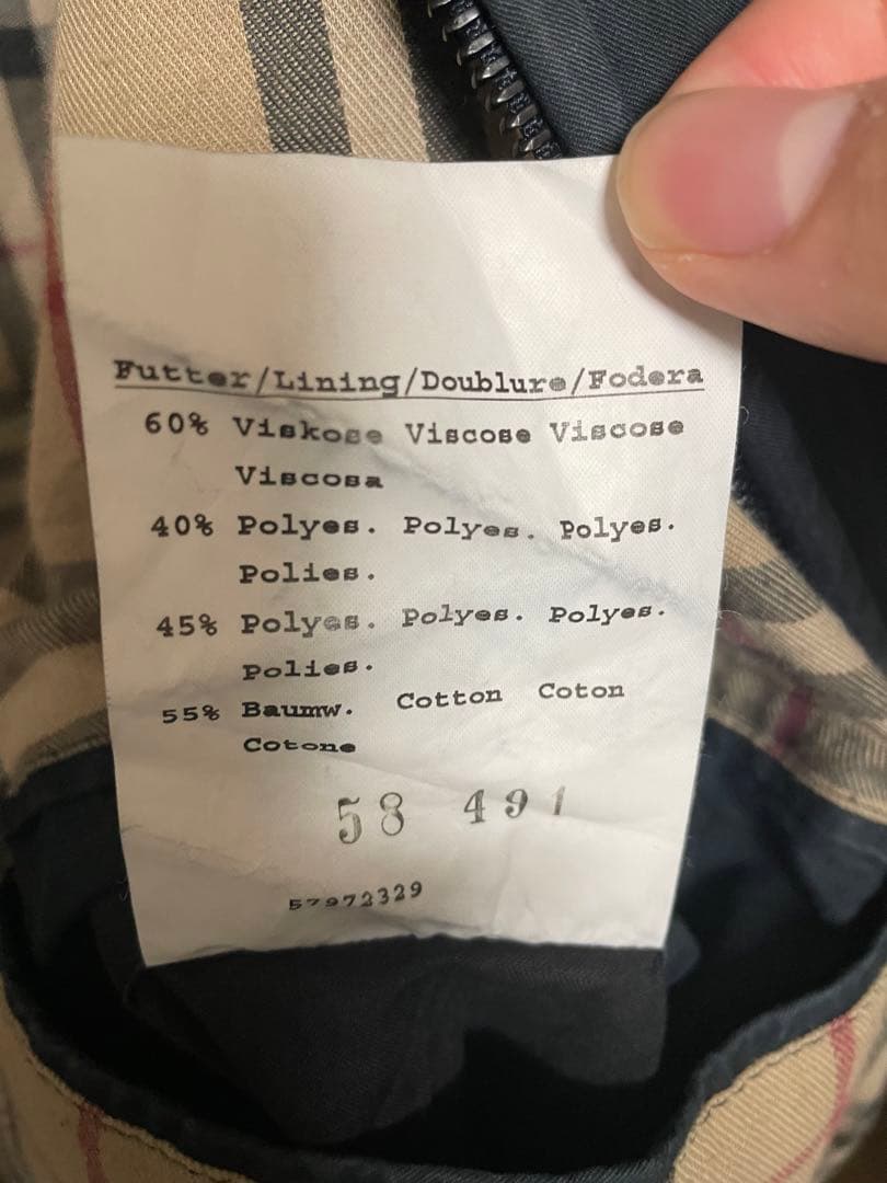 BURBERRY バーバリー　スイングトップ　ハリントンジャケット　ネイビー　紺