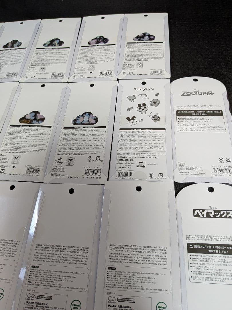 ボンボンドロップシール　プチドロップシール　ウォーターシール他 計58枚