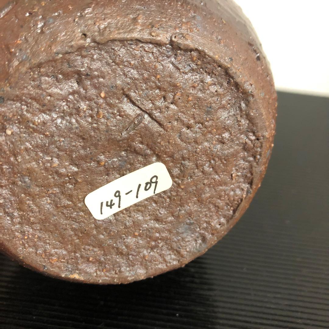 備前焼　多久守　伊部手　徳利　箱　花　酒器　骨董