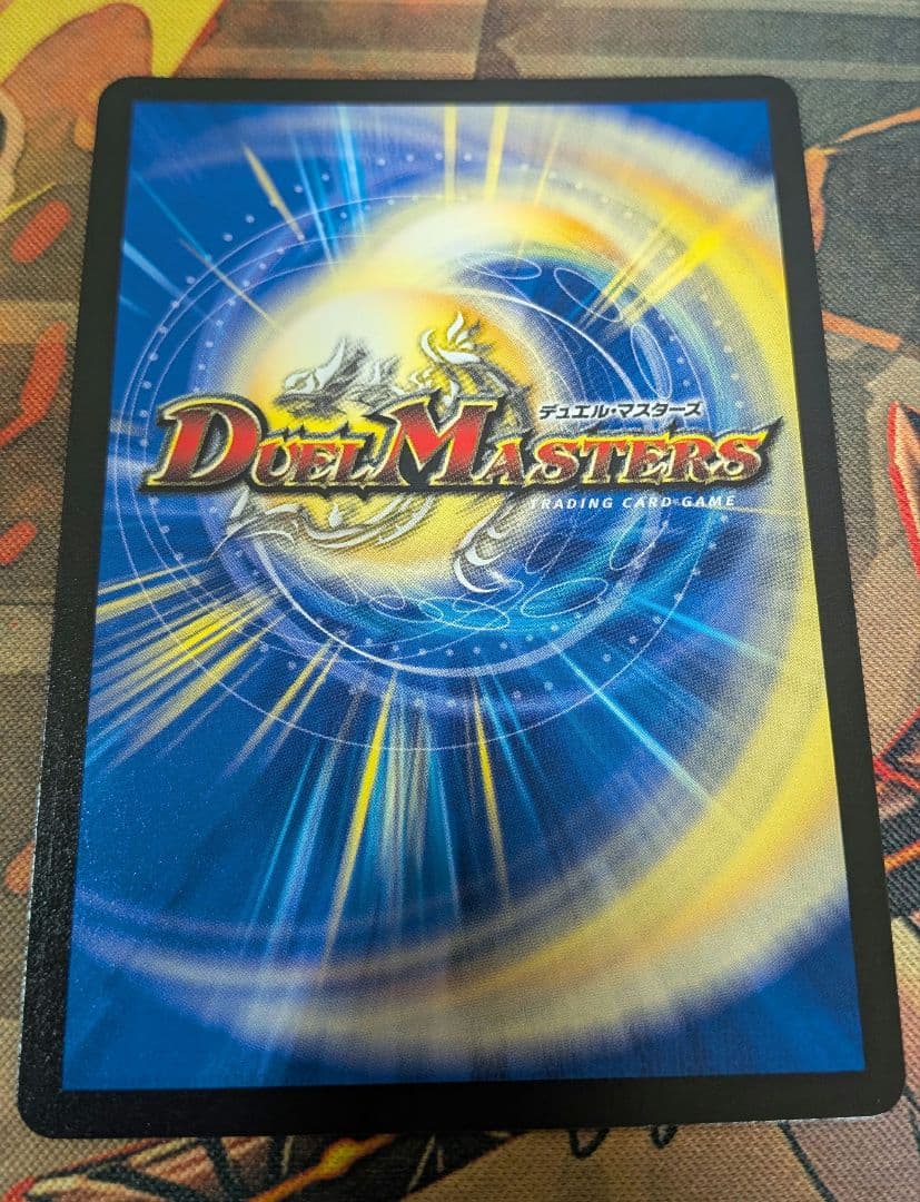 ️⭕️土日即日発送 魔誕の斬将オルゲイト 金トレジャー