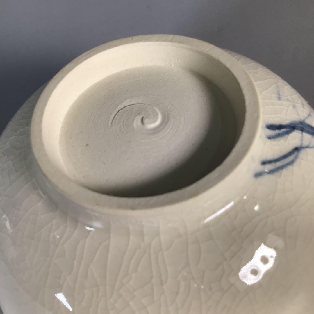 Ｎ８３２　茶碗　『表千家　久田宗也　尋牛斎　箱書』『絵御本うつし』　共箱　茶道具