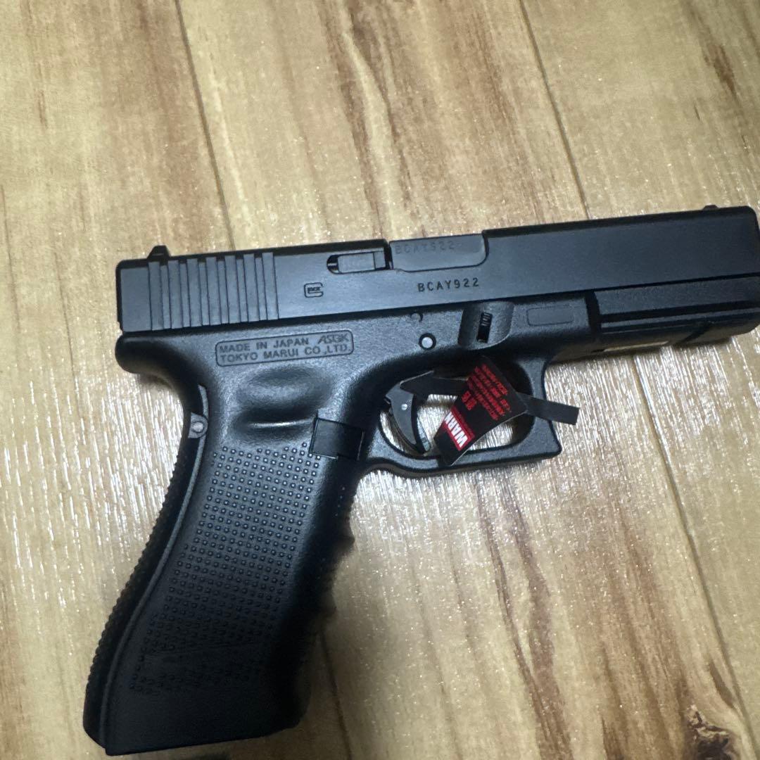 東京マルイ　グロック17 gen4