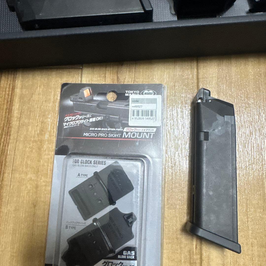 東京マルイ　グロック17 gen4