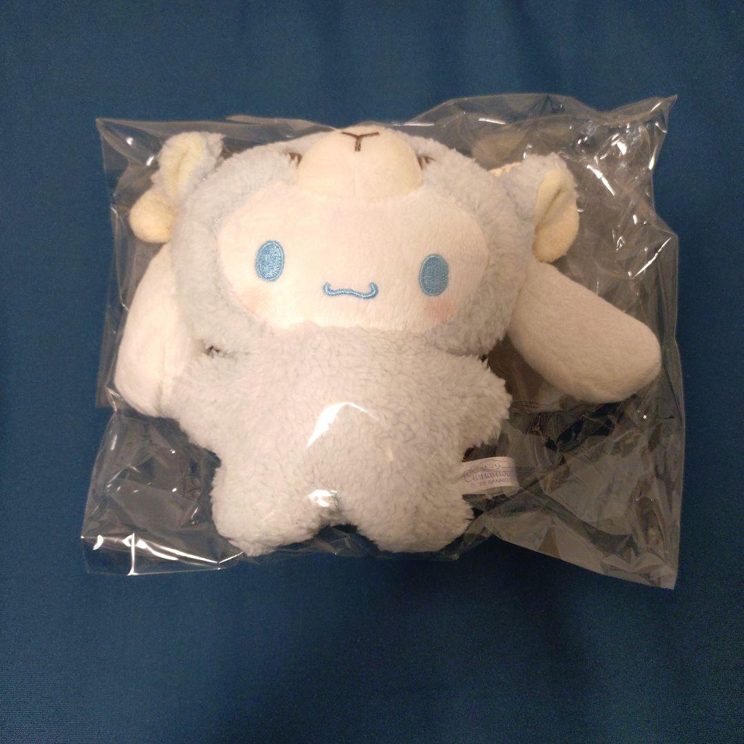 サンリオHAPPYくじ ラスト賞 シナモロール はなまるおばけ A賞 F賞