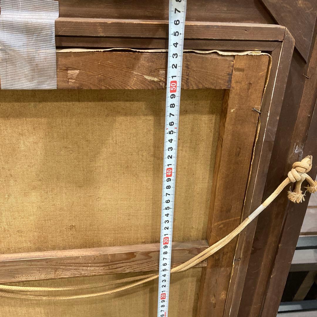 画家【桜井浜江)】油彩画➕水彩画(色紙)