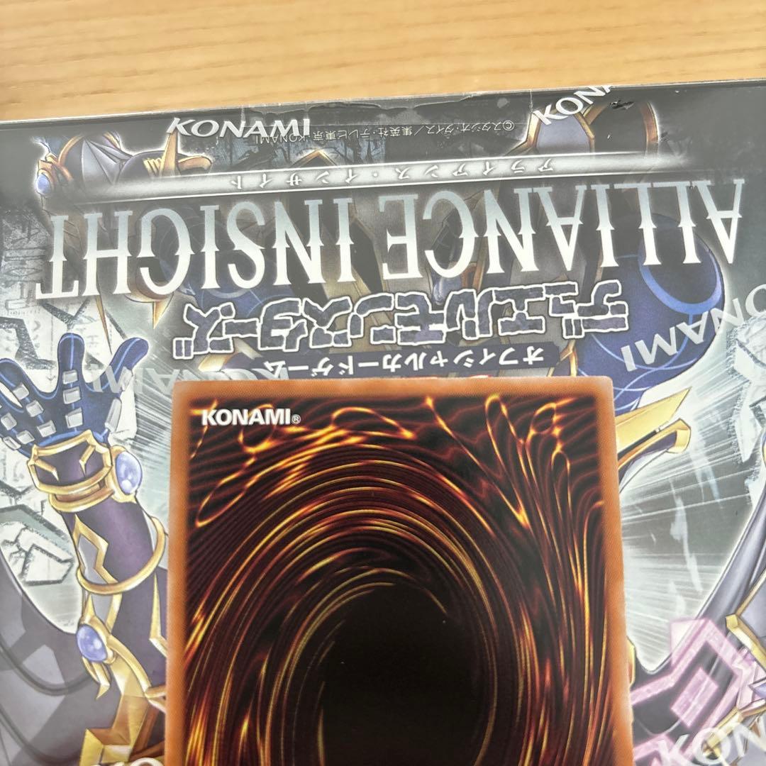 遊戯王　魔術師の弟子　ブラックマジシャンガール