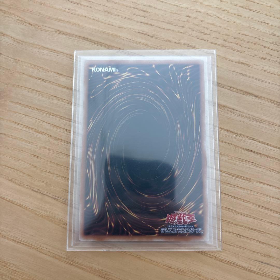 遊戯王　魔術師の弟子　ブラックマジシャンガール