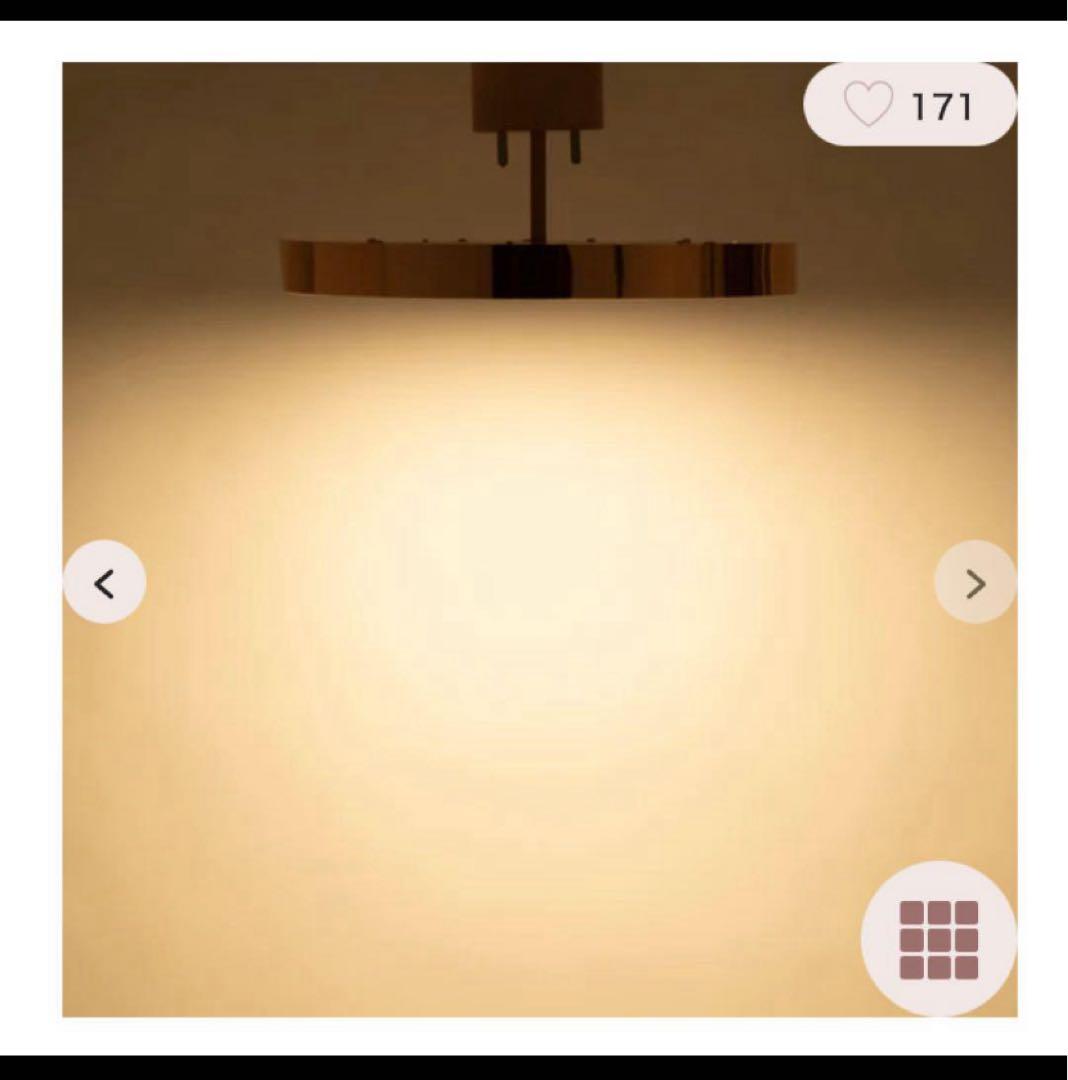 Francfranc プラティックシーリングランプ ピンク