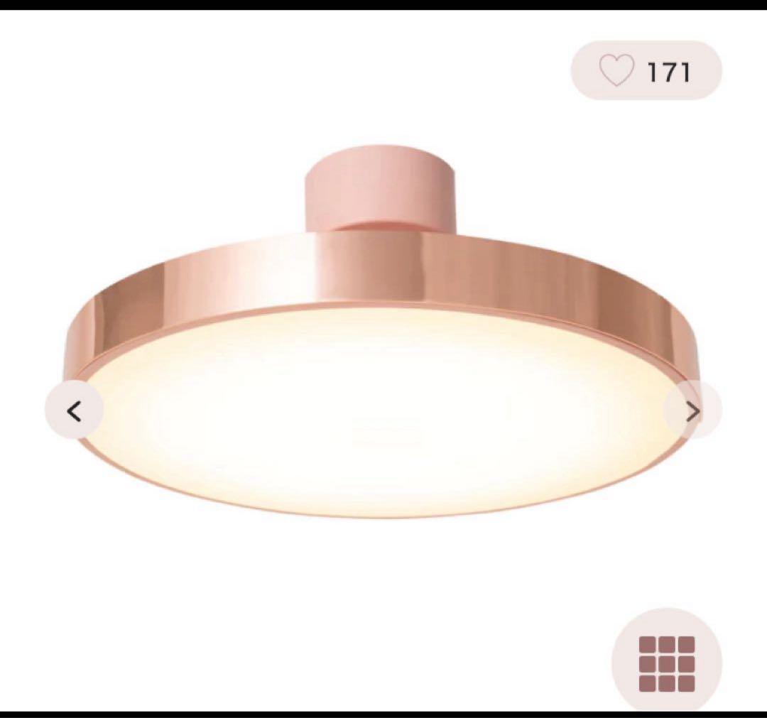 Francfranc プラティックシーリングランプ ピンク