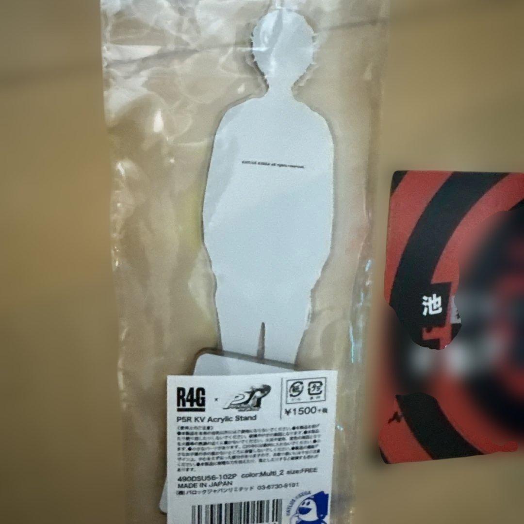 ペルソナ5R R4Gコラボ　アクスタ　ジョーカー　未開封