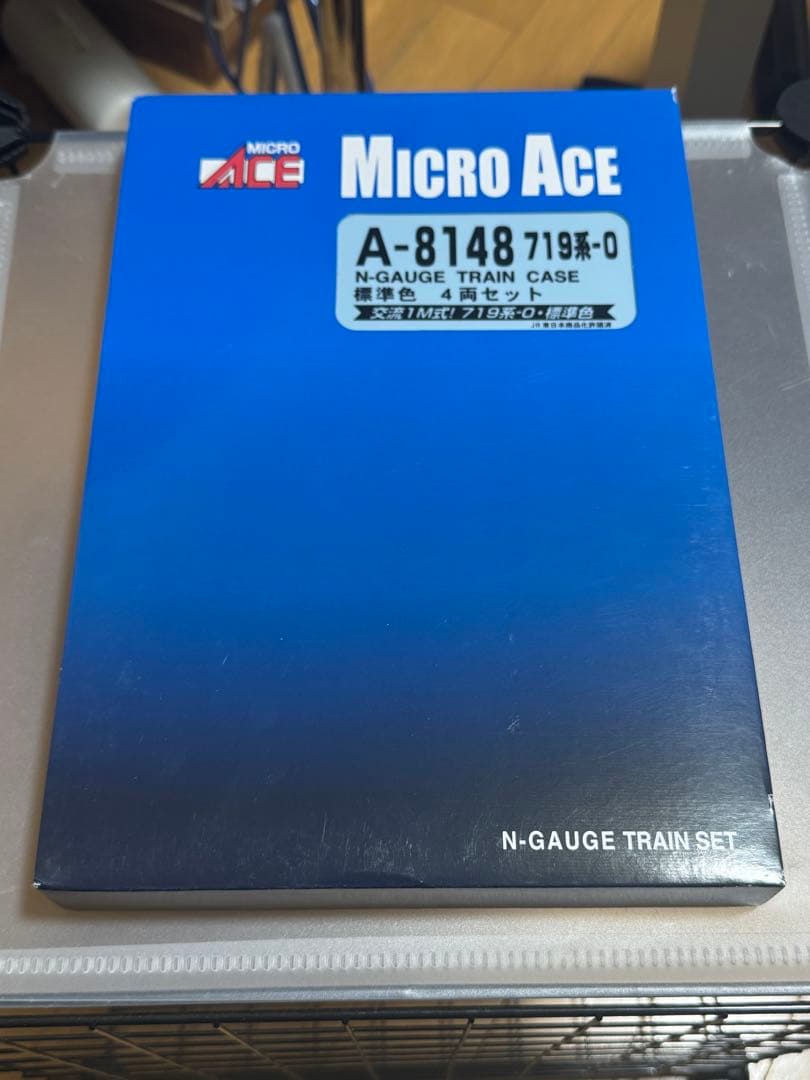 マイクロエース A-8148 719系0番台　標準色　4両セット