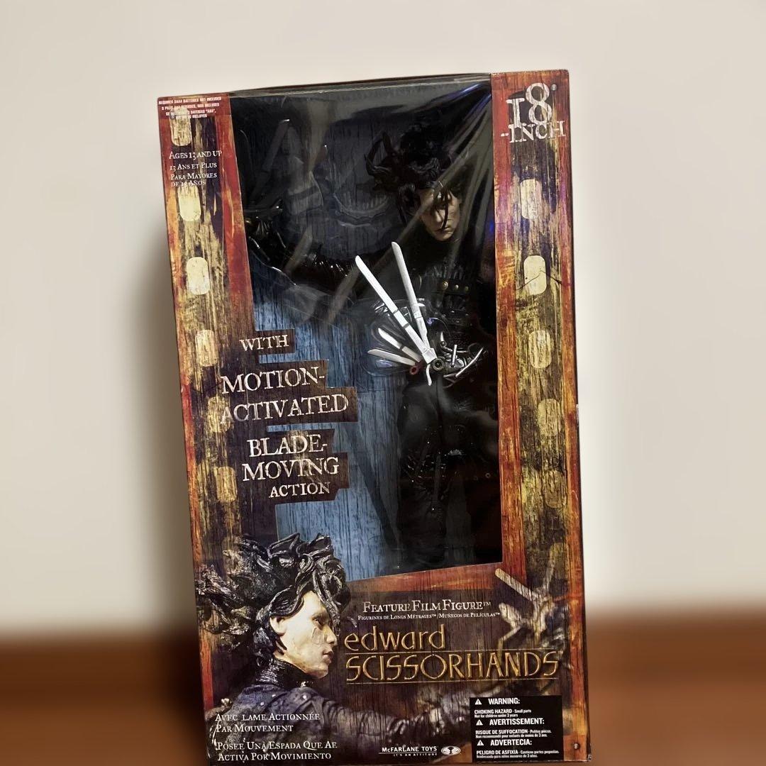 【美品】　シザーハンズ　エドワード　フィギュア　マクファーレン社