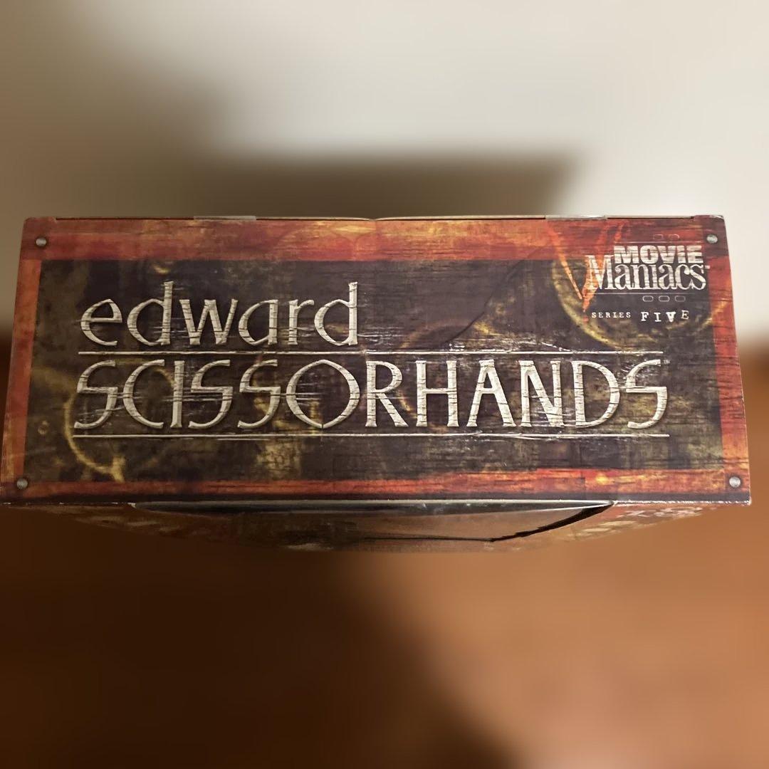 【美品】　シザーハンズ　エドワード　フィギュア　マクファーレン社