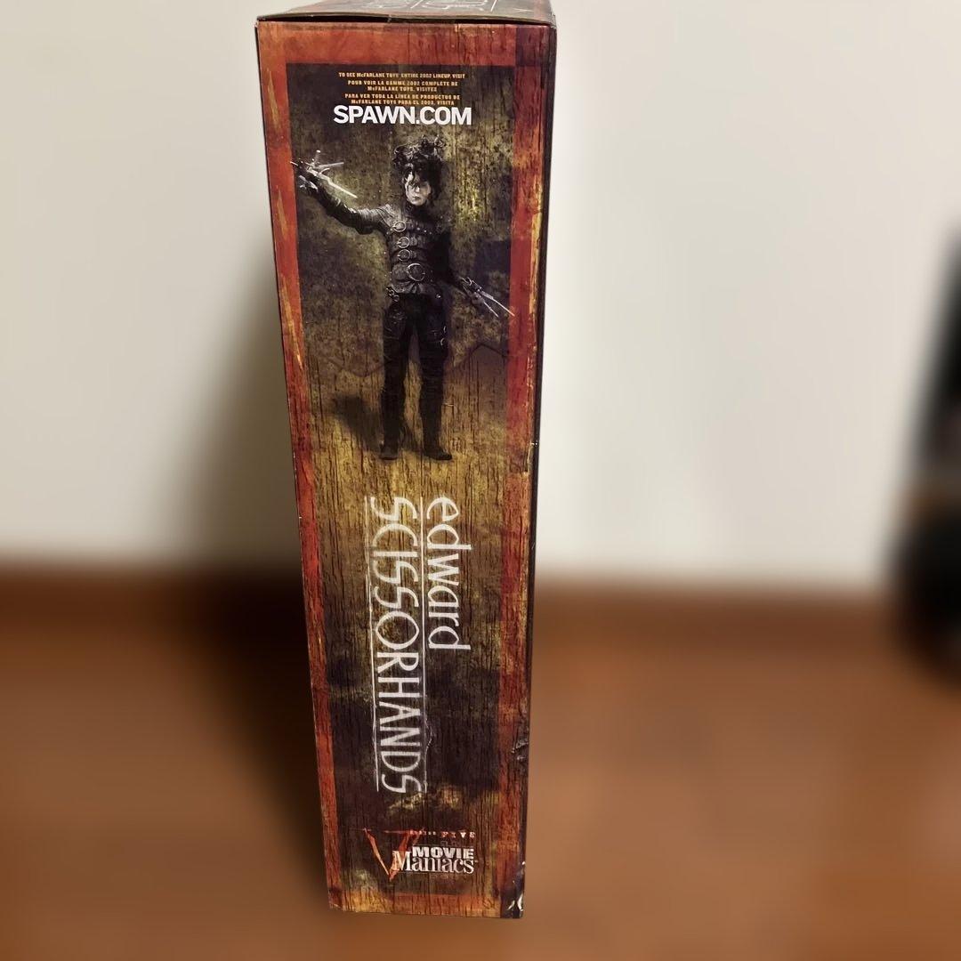 【美品】　シザーハンズ　エドワード　フィギュア　マクファーレン社