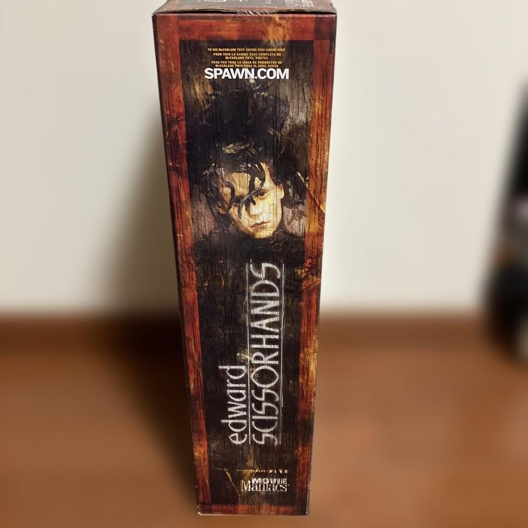 【美品】　シザーハンズ　エドワード　フィギュア　マクファーレン社