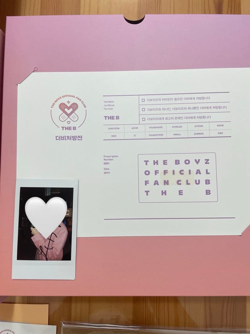 THE BOYZ THE B ファンクラブ　キット　1期　特典　サイン入りポラ