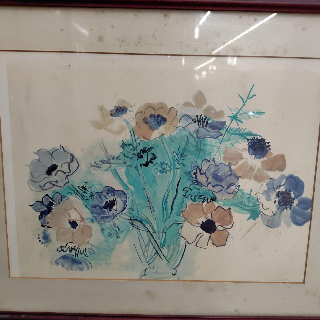 アネモネ　デュフ