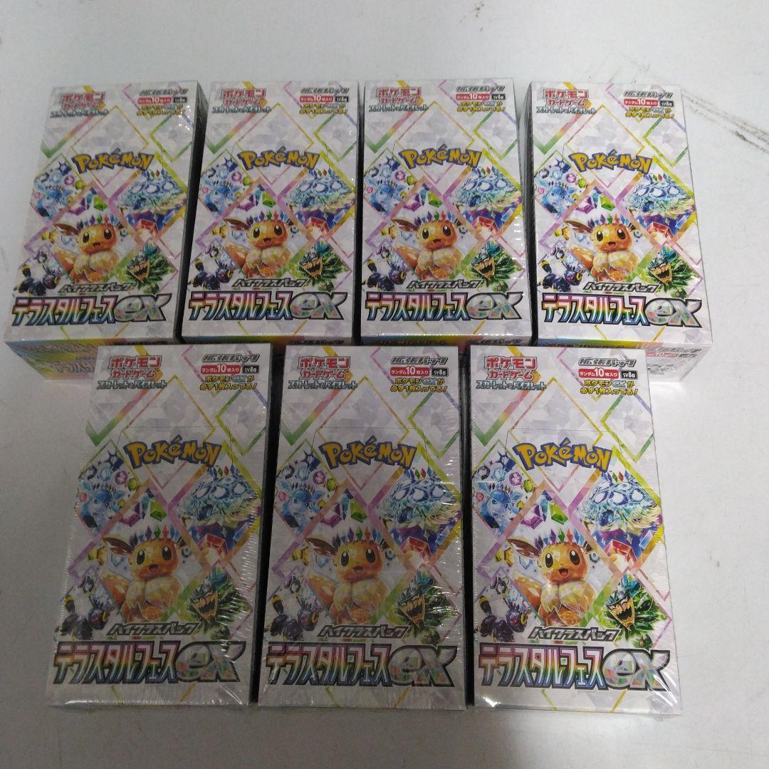 m*t様 ポケモンカードゲーム　テラスタルフェスex 7ｂｏｘ　シュリンク付き