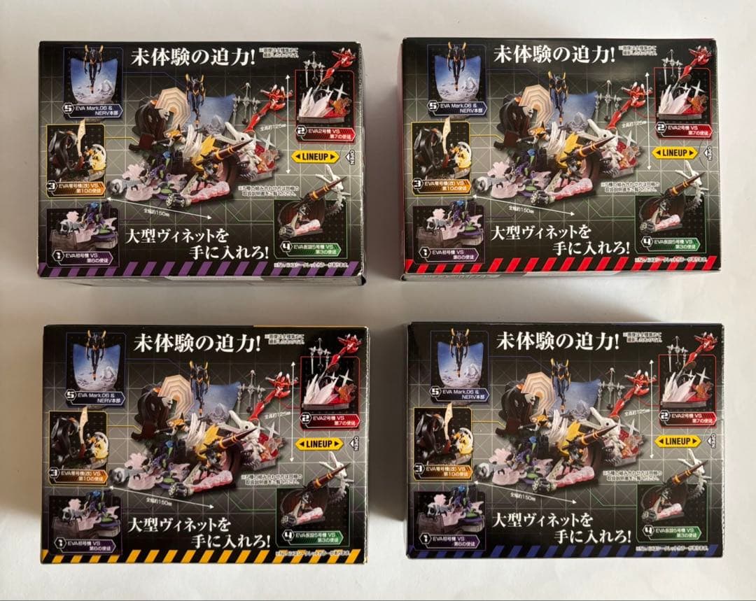 【シークレット入】積みヴィネ エヴァンゲリヲン新劇場版 全6種