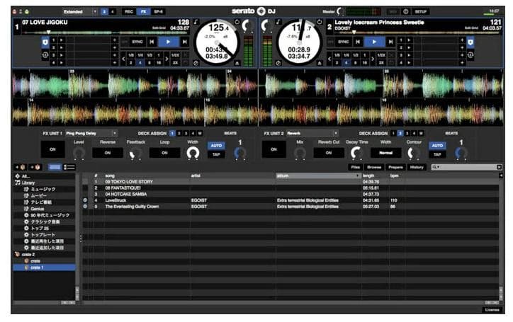 Pioneer DDJ-S1 PCDJ セラートDJ PRO付 無償 ACアダ