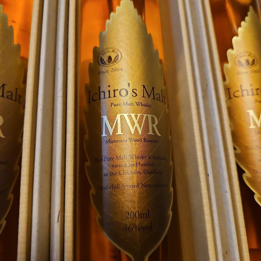 Ichiro's Malt MWR 200ml 46%　4本