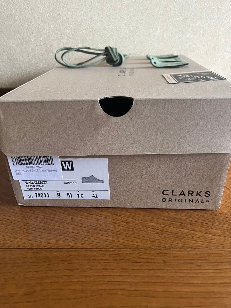 靴 Clarks Wallabee GTX Loden Green