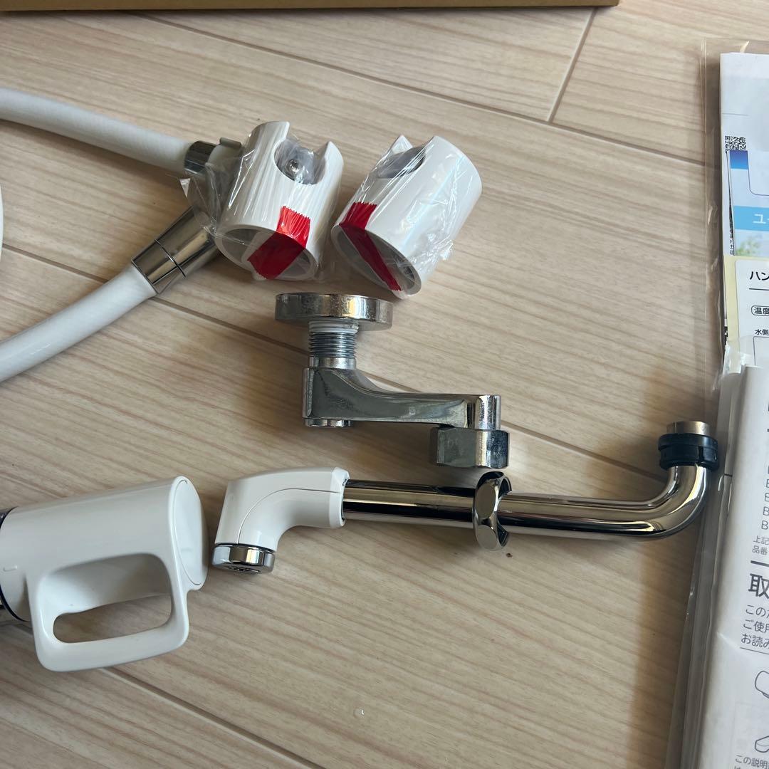 LIXIL浴室水栓 サーモスタット付 RBF-910 [一般地用]混合水栓