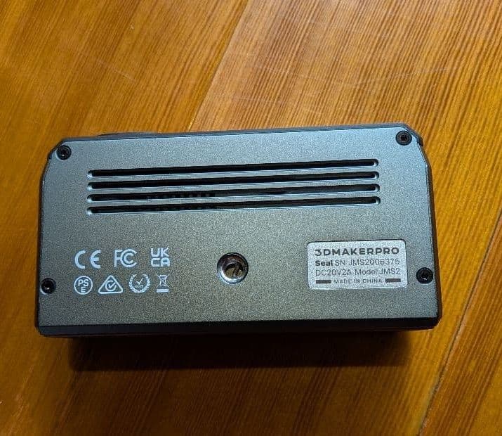 3Dmaker　pro 3DスキャナーSeal フルセット　アップグレード版