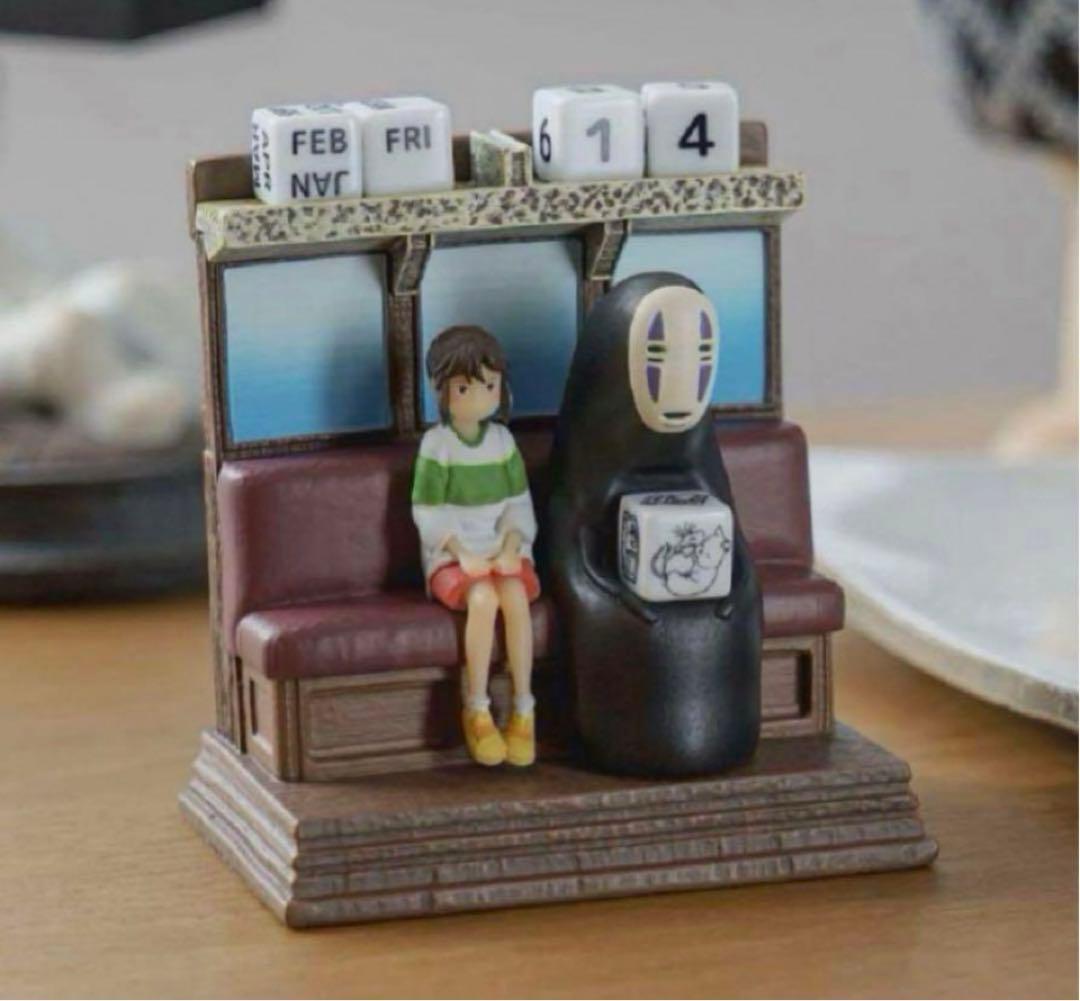 千と千尋の神隠し 万年カレンダー 海原電鉄に乗って　ジブリ