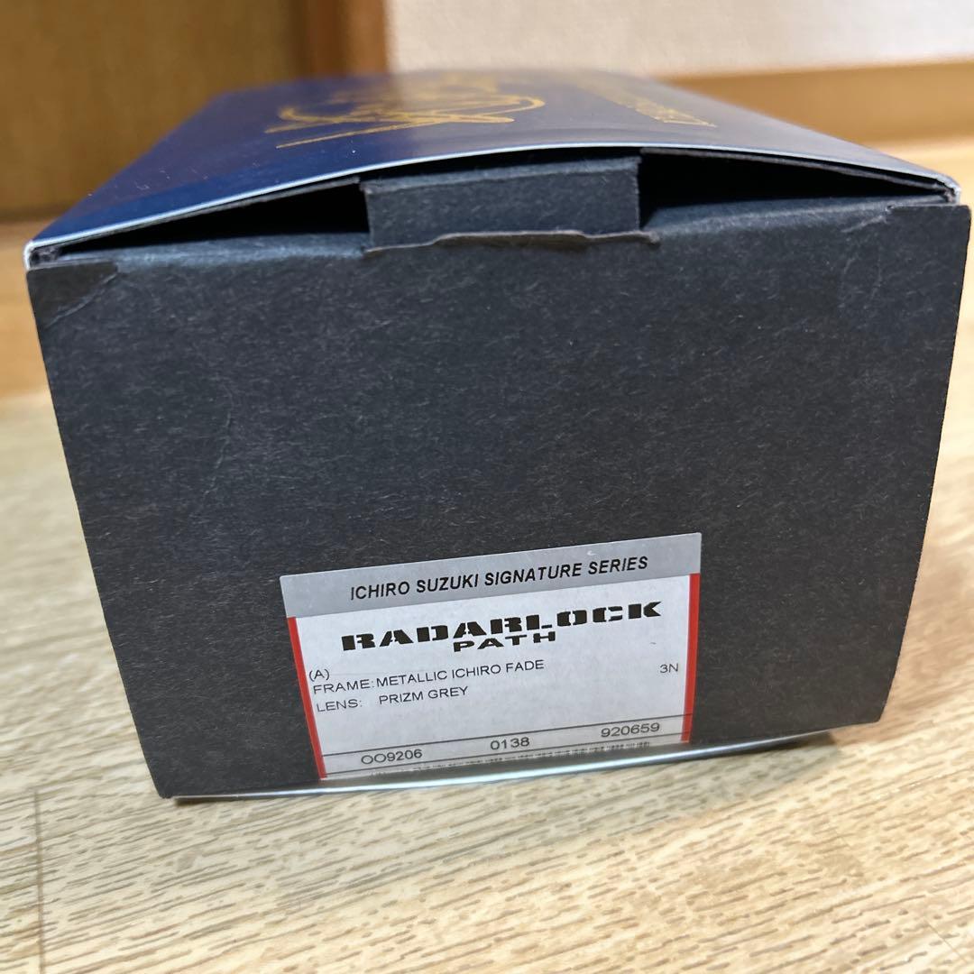 限定品　OAKLEY レーダーロックパス イチロー 引退記念モデル　鈴木一郎