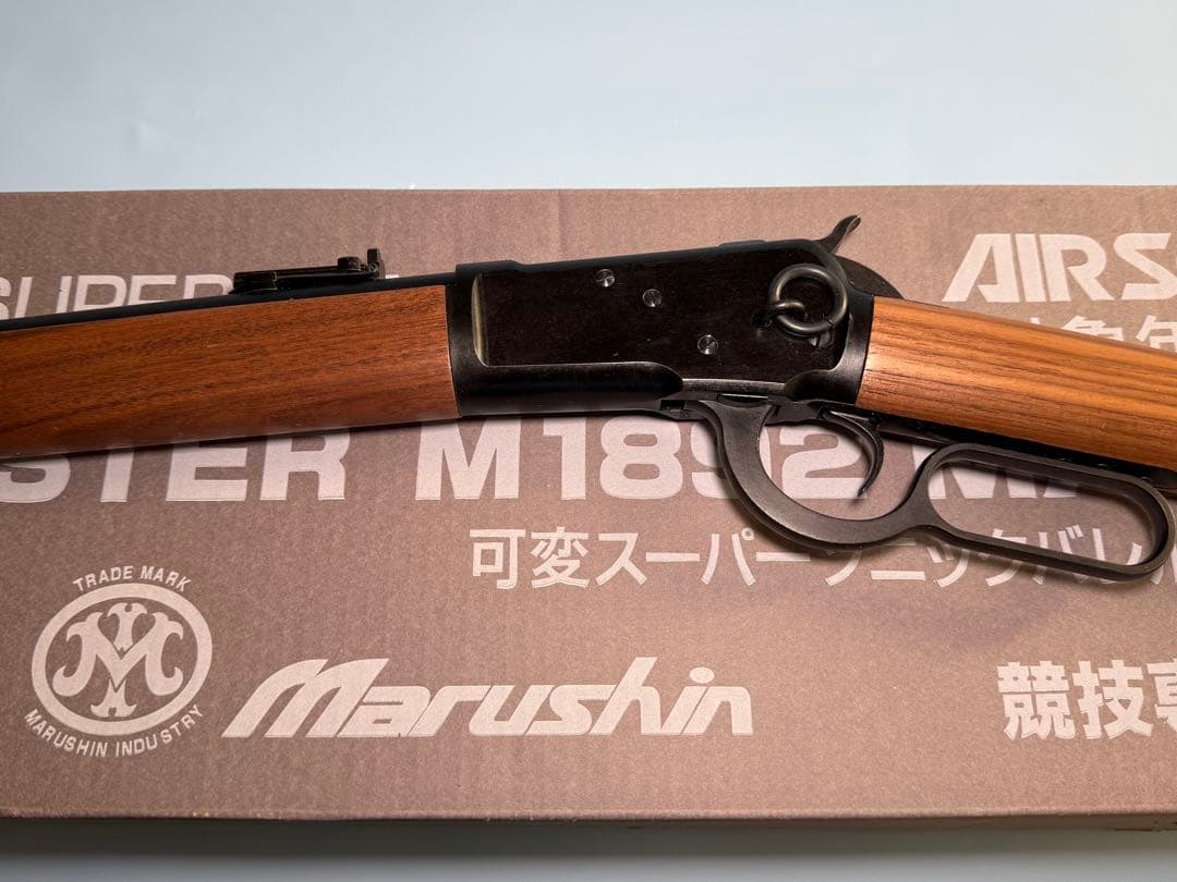 マルシン製ウインチェスターM1892 ブラックガスガン 木製ストック(旧モデル）