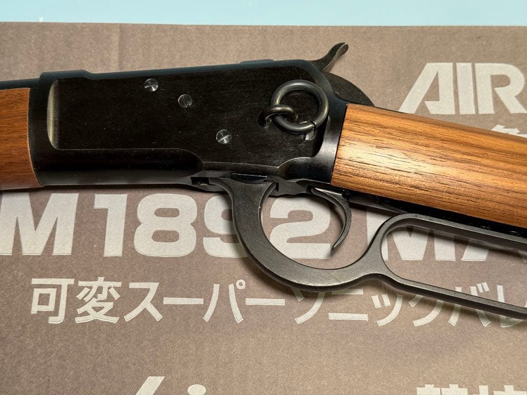 マルシン製ウインチェスターM1892 ブラックガスガン 木製ストック(旧モデル）