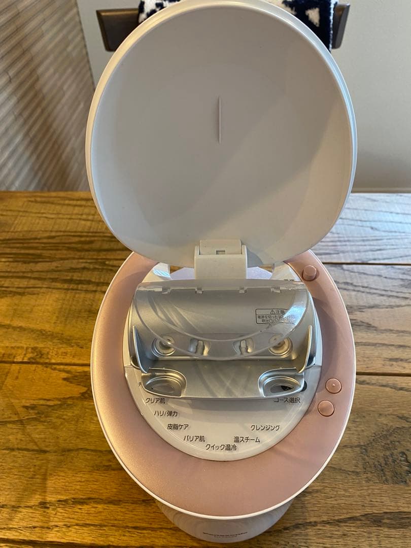 Panasonic スチーマー　ナノケア　EH-CSA99