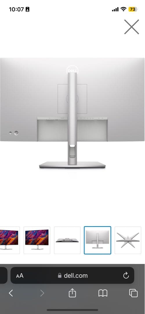 《小虎》Dell 27インチ 4K UHD モニター 本体 U2723QE