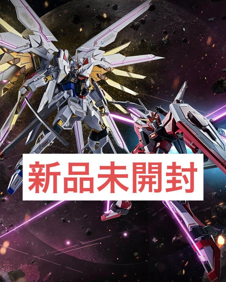 メタルロボット魂　ストフリ弐式　プラウドディフェンダー　インジャ弐式