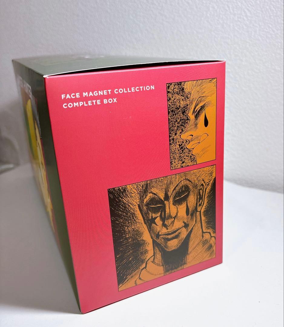 HUNTER × HUNTER フェイスマグネット ボックス