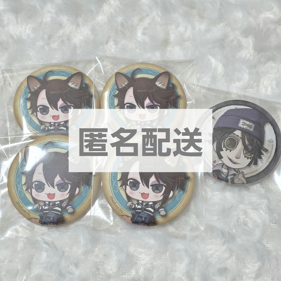 第五人格 囚人 缶バッジ